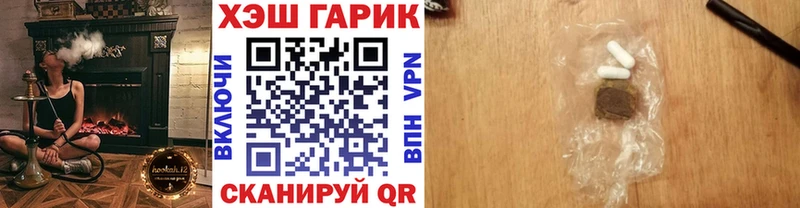 Где купить Ивдель АМФ  Меф мяу мяу  Псилоцибиновые грибы  А ПВП  Каннабис 