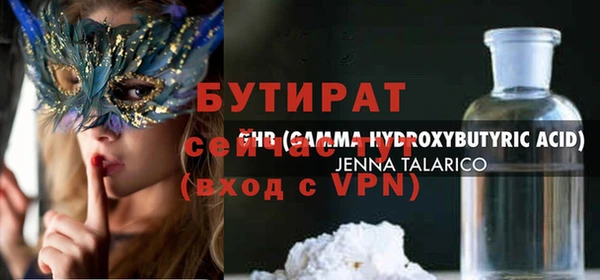 кокс Аркадак