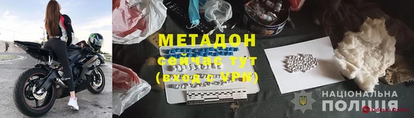 дмт Баксан