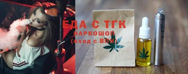 кокс Аркадак