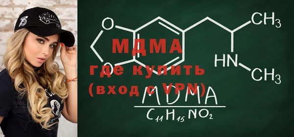 кокс Аркадак