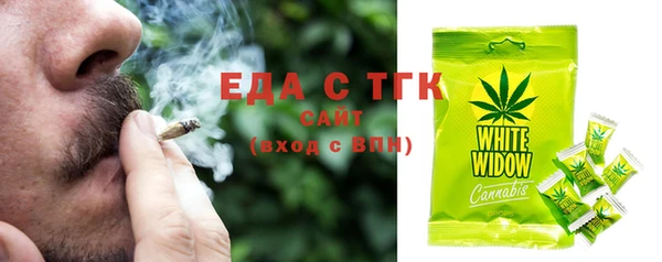 дмт Баксан