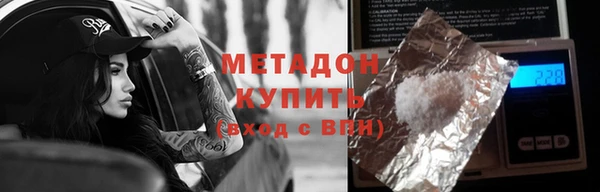 дмт Баксан