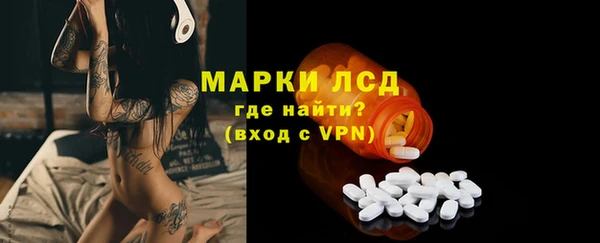 дмт Баксан