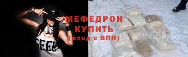 дмт Баксан