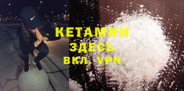 дмт Баксан