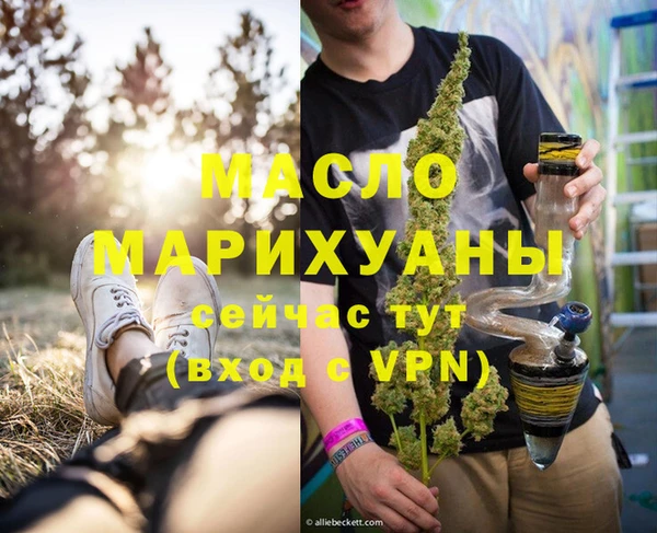 дмт Баксан