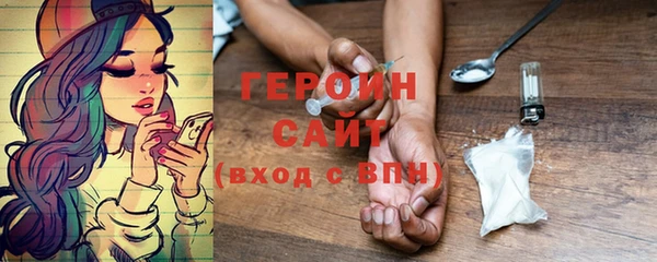 дмт Баксан