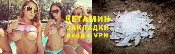 дмт Баксан