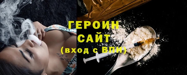 дмт Баксан