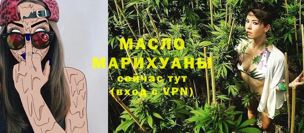 дмт Баксан