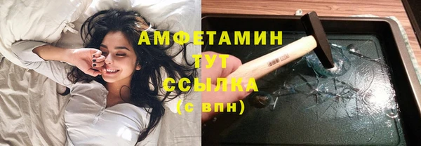 дмт Баксан