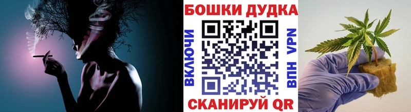 Марихуана ГИДРОПОН  blacksprut вход  Ивдель  как найти закладки 